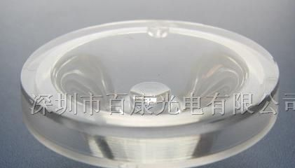 供应大功率LED透镜 BK-68015