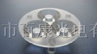 供应大功率LED透镜 BK-LED-3H1
