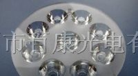 供应大功率LED透镜 BK-LED-9H1