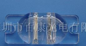 供应大功率LED透镜 BK-LED-ST002-051