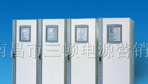 供应江西UPS电源