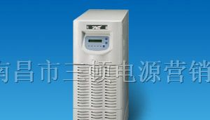 供应江西UPS电源