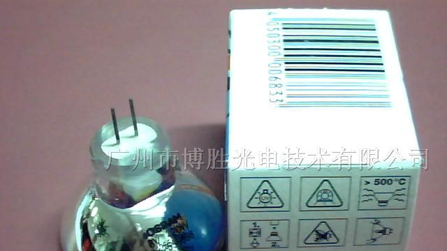 供应胶片扫描仪灯泡，图像扫描仪灯泡OSRAM 64255