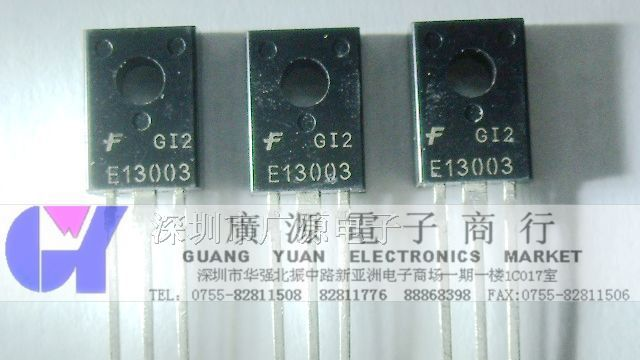 供应FSC仙童三极管  KSE13003