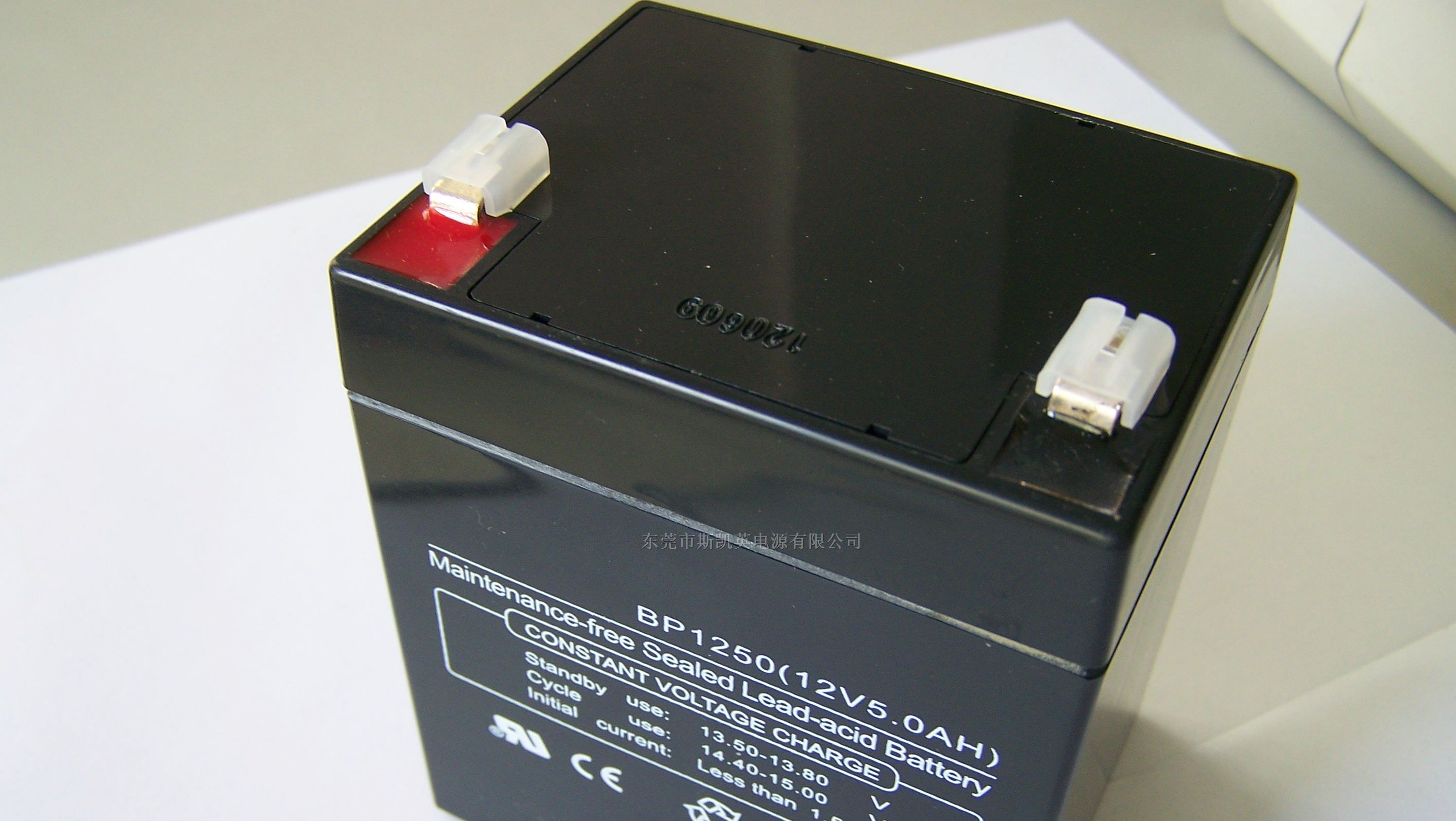 供应12V5AH太阳能蓄电池