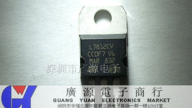 供应ST三端稳压管  L7812CV