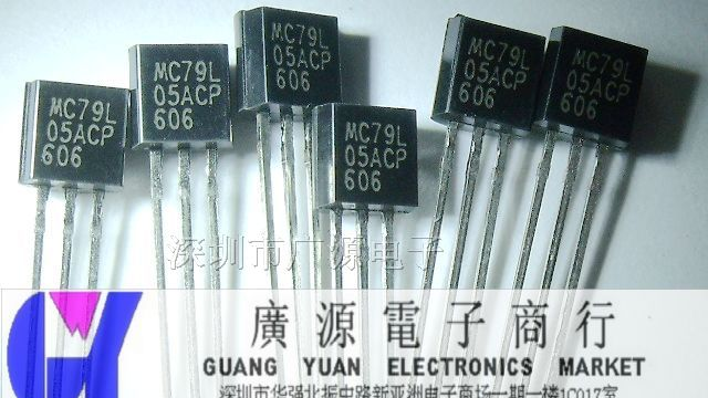 供应ON安森美小功率三极管  MC79L05ACPG