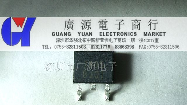 供应ON安森美三极管  MC7805
