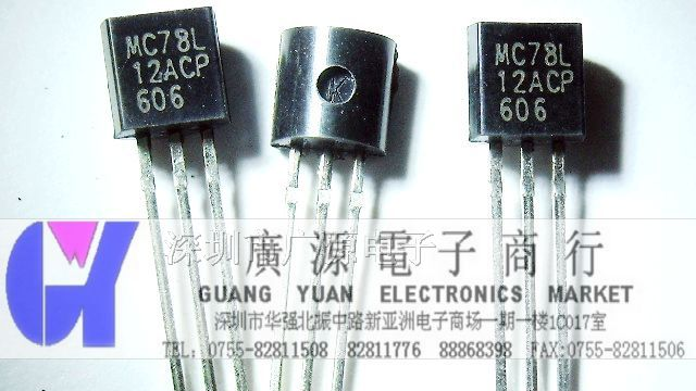 供应ON安森美小功率三极管  MC78L12ACPG
