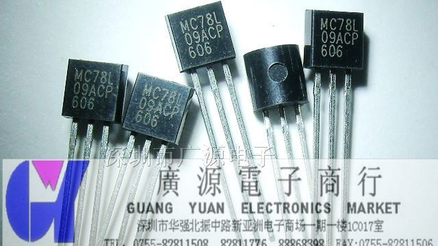 供应ON安森美小功率三极管  MC78L09ACPG