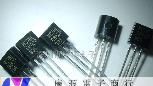 供应ON安森美小功率三极管  MC78L08ACPG
