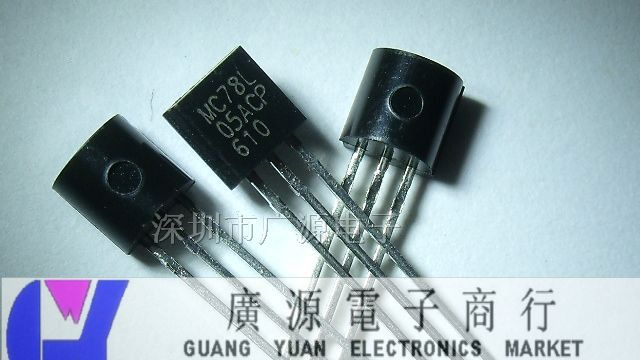 供应ON安森美小功率三极管  MC78L05ACPG
