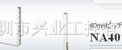 供应传感器NA2-N8P.NA2-N12D,NA2-N16，SL-C20H