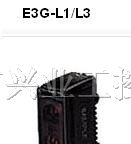 供应光电传感器E3Z-T61 E3Z-R61 E3Z-D61 E3Z-D62