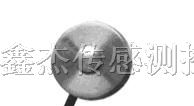 供应微型小膜盒荷重传感器