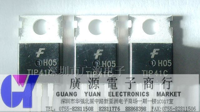 供应FSC仙童三极管  TIP41CTU