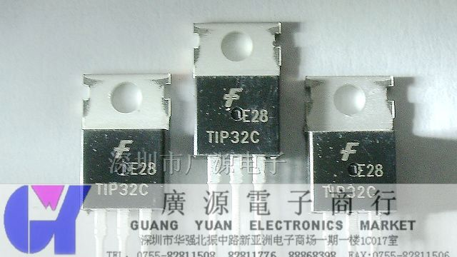 供应FSC仙童三极管  TIP32CTU