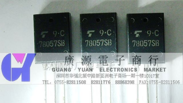 供应TOS东芝三极管  TA78057SB