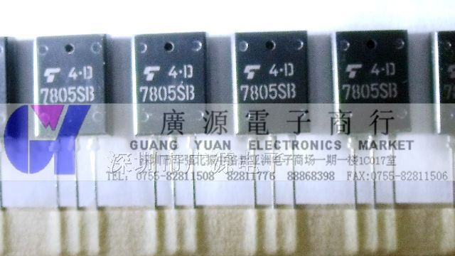 供应TOS东芝三极管  TA7805SB