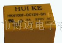 供应HK4100F-DC12V-SHG继电器