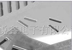 供应广濑连接器