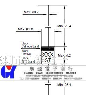 供应ST意法二极管  1N4735