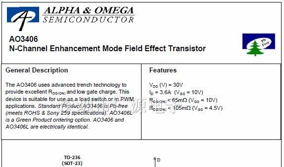 供应AOS场效应 AO3406L(MOS管)
