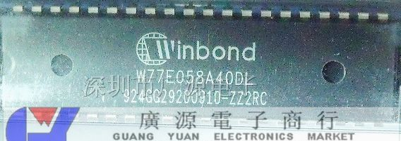 供应Winbond华邦单片机  W77E058A40DL