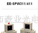 供应 光电传感器EE-SPX301 EE-SPX401 EE-SPX303