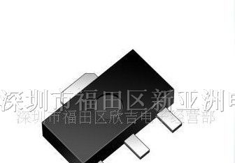 供应电源稳压IC HT7333