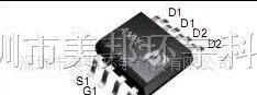 供应电源管理IC APM7314(图)
