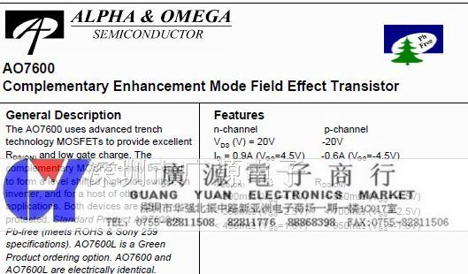 供应AOS场效应  AO7600(MOS管)