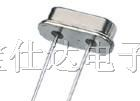 晶振32.358MHZ 33.864MHZ 40MHZ 48MHZ 49.152MHZ