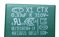 供应金属化聚丙烯薄膜电容器X1-334K300V