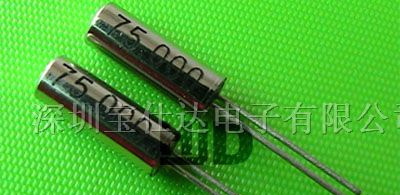石英晶振13.500MHZ 13.560MHZ 14.318MHZ 14.7456MHZ