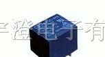 供应JQC-3FB电磁继电器