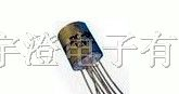 供应JRC-5M电磁继电器