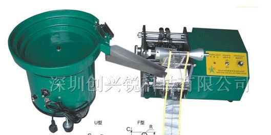 供应CR-602BU、601U二极管成型机