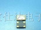 贴片晶振13.500MHZ 13.560MHZ 14.318MHZ 14.7456MHZ
