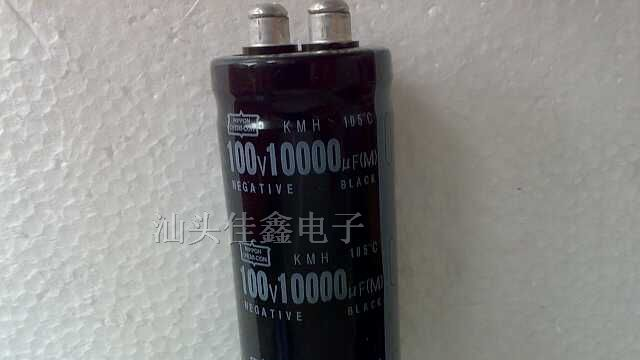 供应铝电解电容 100V10000uF