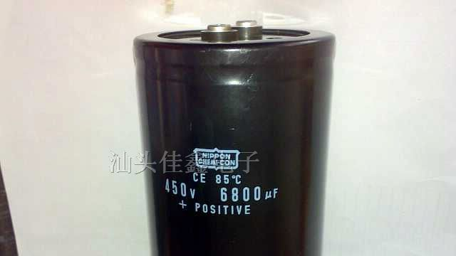 供应450V6800uF铝电解电容