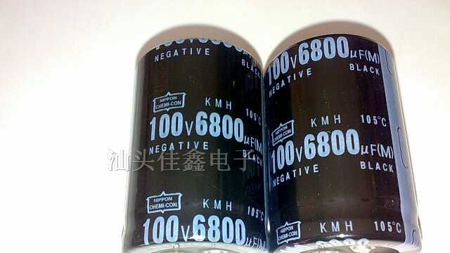 供应铝电解电容100V6800uF