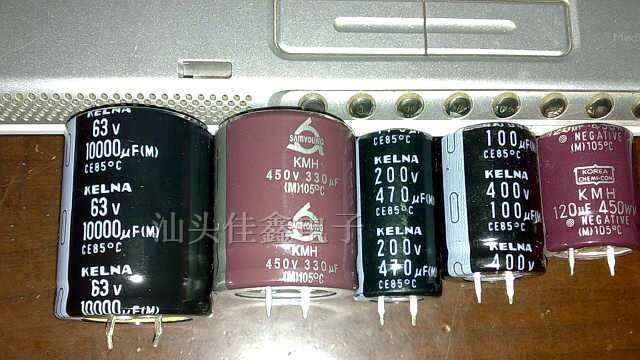 铝电解电容450V120uF