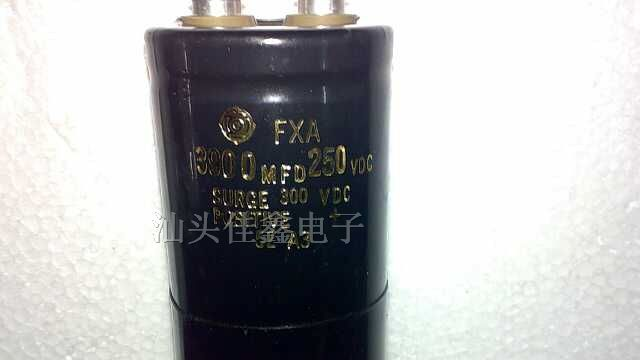 供应铝电解电容 3900MFD250VDC