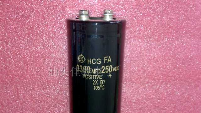 供应250V3300uF 铝电解电容