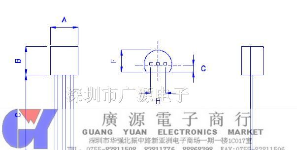 供应ON安森美小功率三极管  MC78L15ACPG