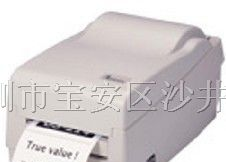 供应ARGOX OS-214TT条码打印机