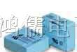 供应泰科TYCO继电器V23057，V23057-A0002-A401