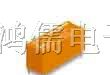 供应泰科TYCO继电器RY210005，RY210024，RY211024，