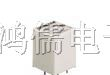 供应泰科继电器PB,PB114005，PB134012，PB334024